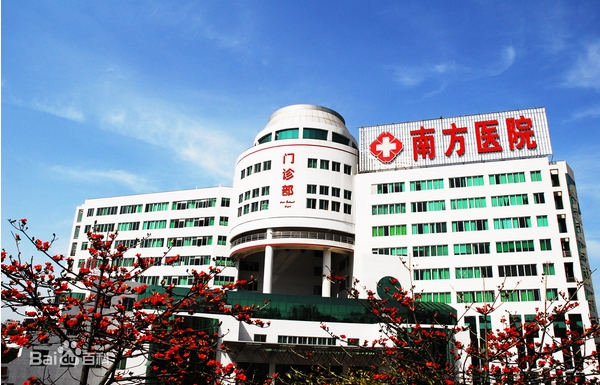 南邊病院：純水裝備